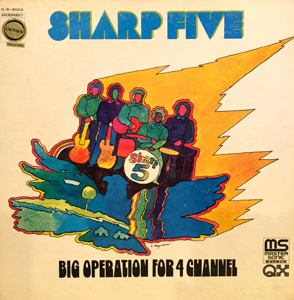 Master Release: Big Operation For 4 Channel = 4Channel大作戦 by 井上宗孝とシャープ・ファイブ