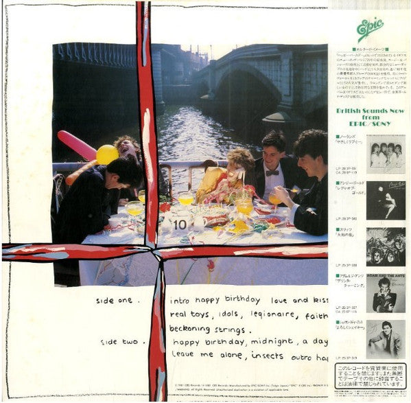 Master Release: Happy Birthday by Altered Images