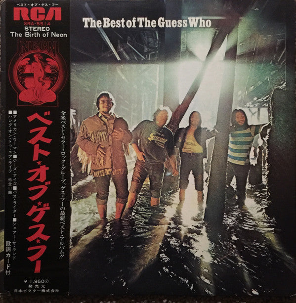 Master Release: The Best Of The Guess Who by The Guess Who