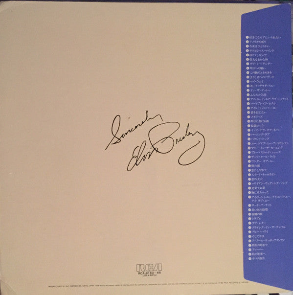 Release: By Request Of Japanese Fans-Vinyl, Box Set-Japan-1980-RCA-9163-66-7125915