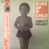 Tabo's Project - Eyes Of A Child (Vinyl, LP, Album, Stereo)
