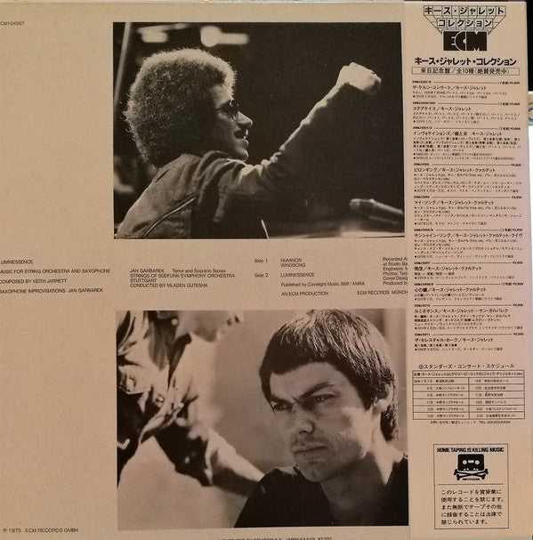 Release: Luminessence-Vinyl-Japan-1984-25MJ 3310-9315454