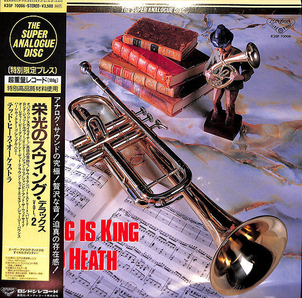Release: Swing Is King Vol. 2-Vinyl-Japan-1987-K35P 70006-7144332