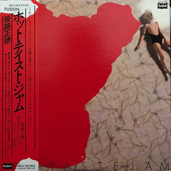 Release: Hot Taste Jam-Vinyl-Japan-1980-BMC-4018-8195885