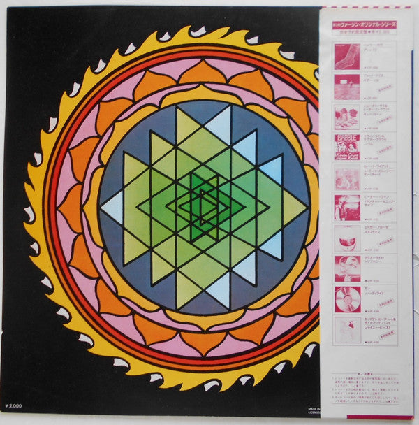 Release: Saw Delight-Vinyl-Japan-1981-VIP-4104, VIRG-4104-4295656