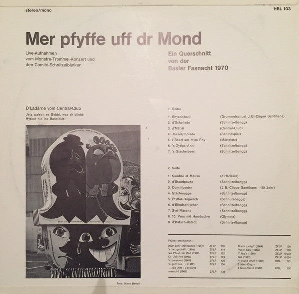 Release: Unknown Release-Vinyl-Switzerland-1970-HBL 103-3945639