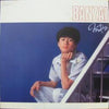 Masahiko Kondo - Banzai (Vinyl, LP, Album) Very Good Plus (VG+) / Very Good Plus (VG+)