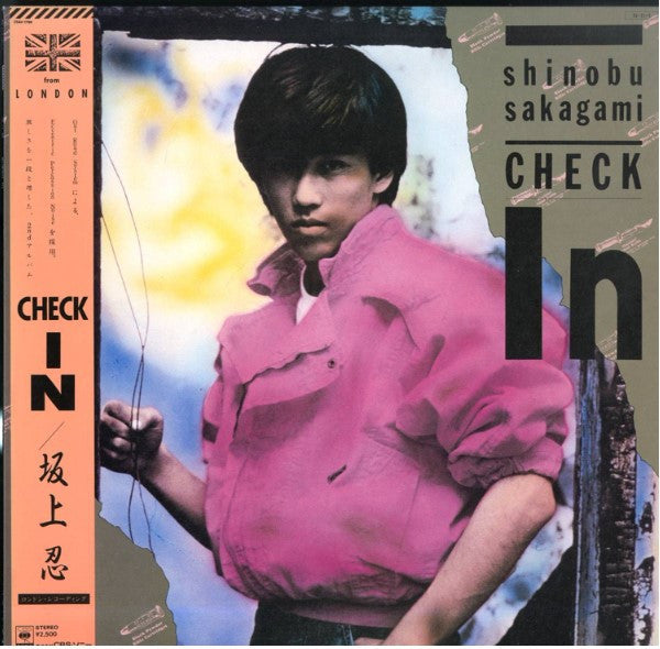Check In