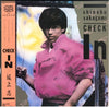 Shinobu Sakagami - Check In (Vinyl, LP, Album) Very Good Plus (VG+) / Very Good Plus (VG+)