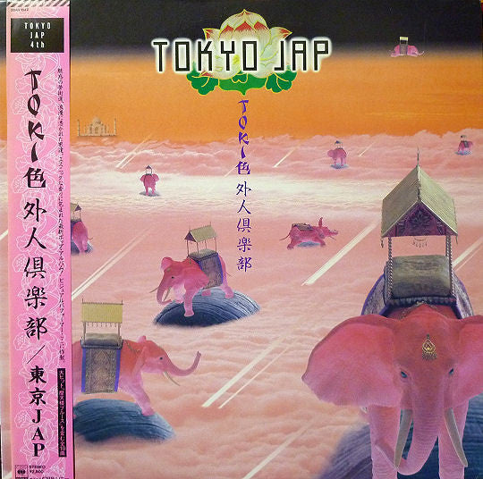 Master Release: Toki色 外人倶楽部 by 東京JAP