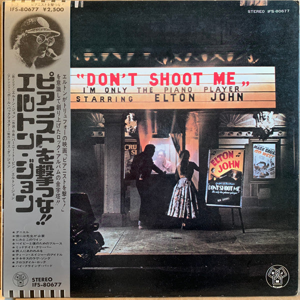 Release: Don't Shoot Me I'm Only The Piano Player-Vinyl-Japan-1976-IFS-80677-2930078
