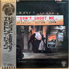 Elton John - Don't Shoot Me I'm Only The Piano Player (Vinyl, LP, Album, Reissue, Stereo) Very Good Plus (VG+) / Very Good Plus (VG+)