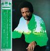 Quincy Jones - Smackwater Jack (Vinyl, LP, Album) Good Plus (G+) / Very Good (VG)