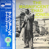 Thad Jones - The Magnificent Thad Jones (Vinyl, LP, Album, Reissue, Mono) Very Good Plus (VG+) / Very Good Plus (VG+)