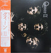 Queen - Queen II (Vinyl, LP, Album, Stereo)