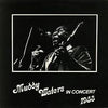 Muddy Waters - Muddy Waters And Otis Spann In Concert 1958 (Vinyl, LP, Mono) Very Good Plus (VG+) / Very Good (VG)