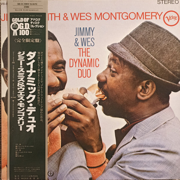 Release: Jimmy & Wes (The Dynamic Duo)-Vinyl-Japan-1991-SGD-50, V6-8678-8964924