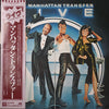 The Manhattan Transfer - Live (Vinyl, LP, Album)