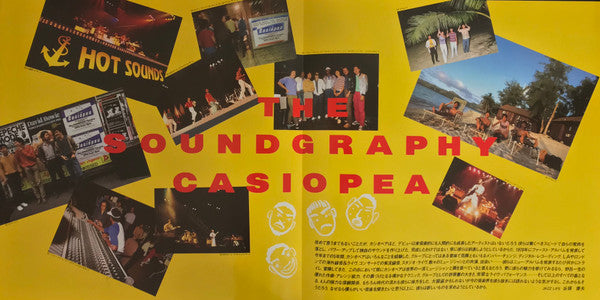 The Soundgraphy