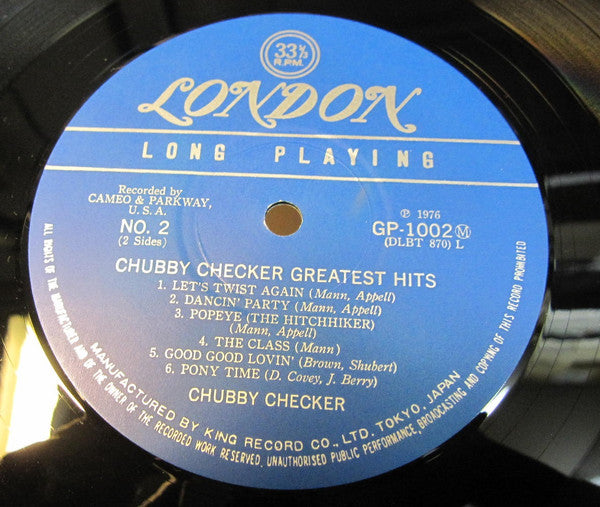 Greatest Hits