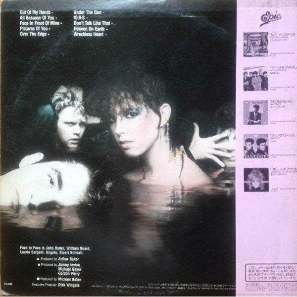 Release: Face To Face-Vinyl-Japan-1984-28·3P-527-5320565