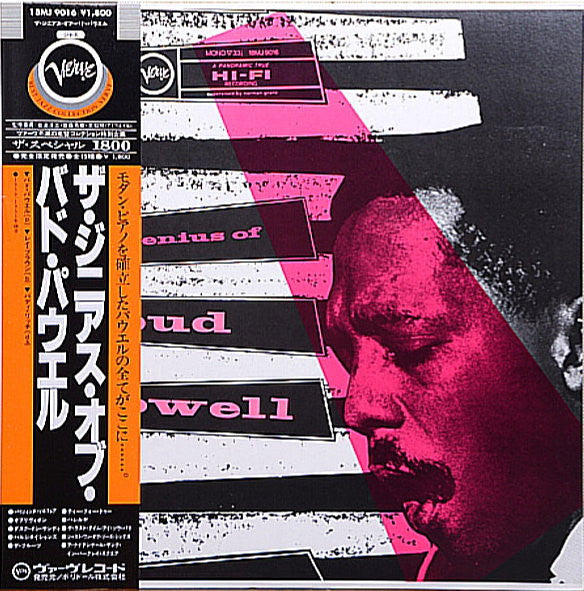 Release: Bud Powell's Moods-Vinyl-Japan-1981-18MJ 9016-7858327