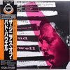 Bud Powell - The Genius of Bud Powell (Vinyl, LP, Album, Limited Edition, Reissue, Mono) Very Good Plus (VG+) / Very Good Plus (VG+)