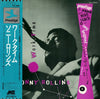 Sonny Rollins - Worktime (Vinyl, LP, Album, Reissue)