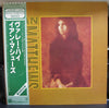 Iain Matthews - Valley Hi (Vinyl, LP, Album, Limited Edition, Reissue) Near Mint (NM or M-) / Very Good Plus (VG+)