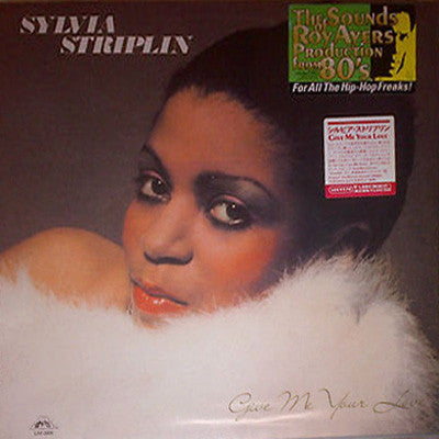 Master Release: Give Me Your Love by Sylvia Striplin