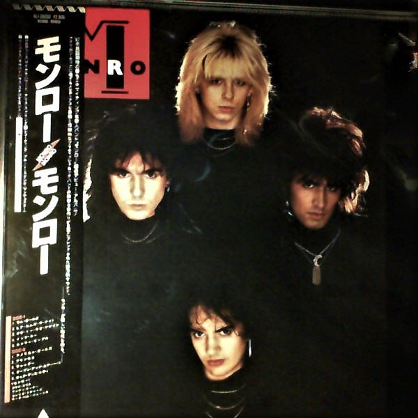 Release: Monro-Vinyl-Japan-1987-ALI-28030-8846264