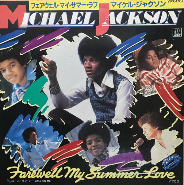 Release: Farewell My Summer Love-Vinyl-Japan-1984-VIPX-1767-7796882