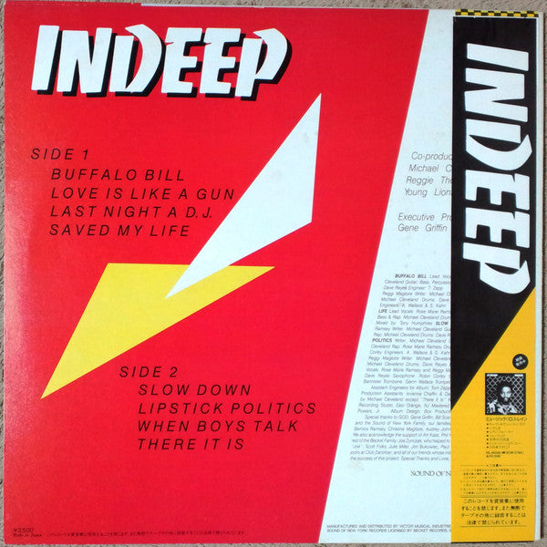 Release: Last Night  A D.J. Saved My Life-Vinyl-Japan-1983-VIL-6066-8267802