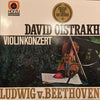 Ludwig van Beethoven - Violinkonzert D-Dur (Vinyl, LP, Stereo) Near Mint (NM or M-) / Very Good Plus (VG+)