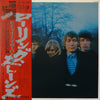 The Rolling Stones - Between The Buttons (Vinyl, LP, Album, Limited Edition, Reissue, Stereo) Very Good (VG) / Very Good (VG)
