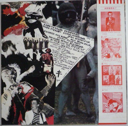 Release: Y-Vinyl-Japan-1979-P-10705F-8354731