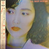Yasuko Agawa - All Right With Me (Vinyl, LP, Album, Stereo)