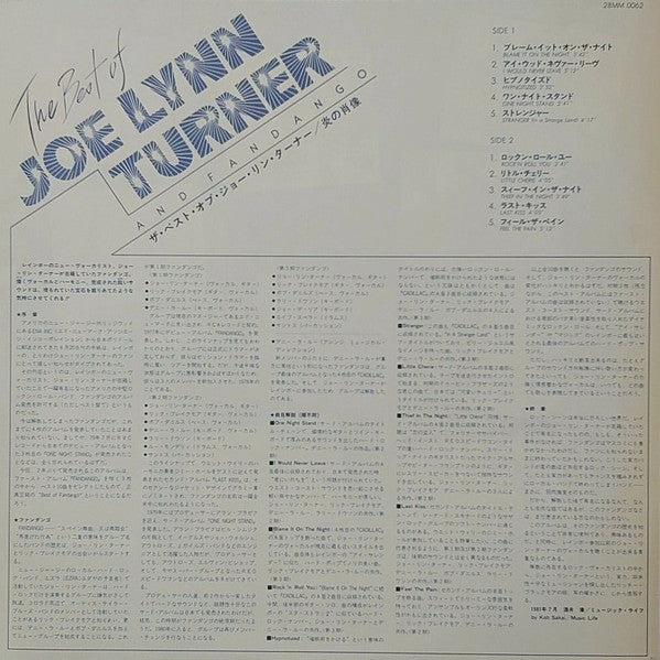 The Best Of Joe Lynn Turner And Fandango