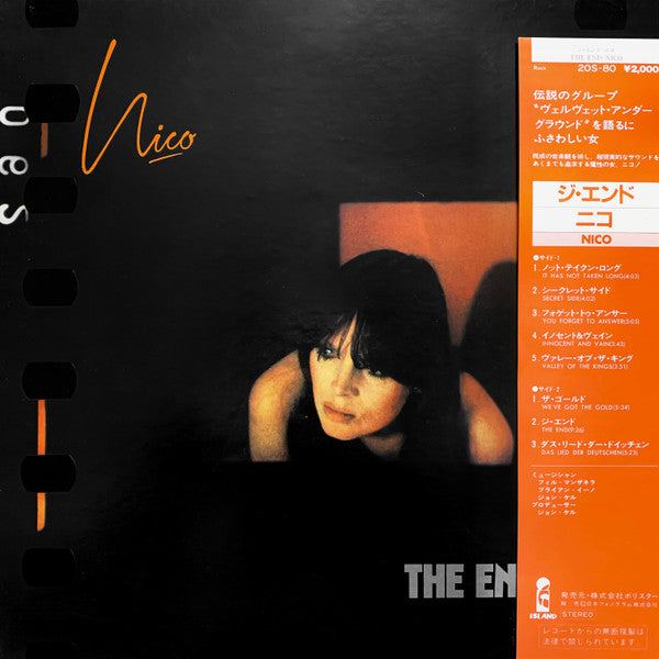 Release: The End...-Vinyl-Japan-1982-20S-80, ILPS 9311, 20S-80-1715602