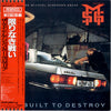 The Michael Schenker Group - Built To Destroy (Vinyl, LP, Album) Very Good Plus (VG+) / Very Good Plus (VG+)