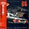 The Michael Schenker Group - Built To Destroy (Vinyl, LP, Album) Very Good Plus (VG+) / Very Good (VG)
