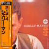 Shelly Manne - 2-3-4 (Vinyl, LP, Album, Reissue, Stereo) Very Good Plus (VG+) / Very Good (VG)