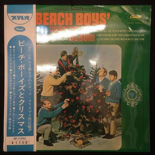 Master Release: The Beach Boys' Christmas Album by The Beach Boys