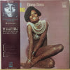 Diana Ross - Everything Is Everything (Vinyl, LP, Album)