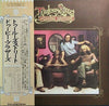 The Doobie Brothers - Toulouse Street (Vinyl, LP, Album, Reissue) Very Good (VG) / Very Good (VG)