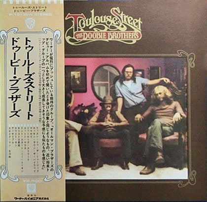 Master Release: Toulouse Street by The Doobie Brothers