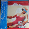 The Rolling Stones - Made In The Shade (Vinyl, LP, Compilation)