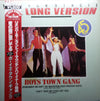 Boys Town Gang - Remember Me / Ain't No Mountain High Enough (Vinyl, 12