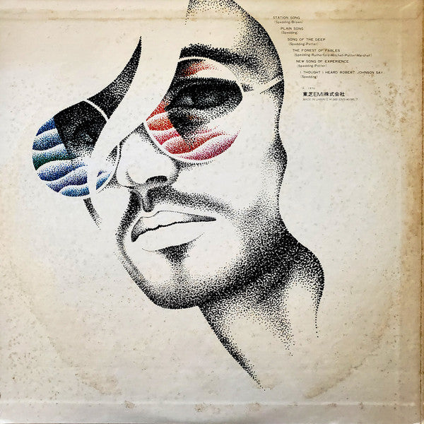 Songs Without Words