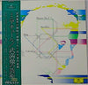 Toru Takemitsu - Miniatur - Art (Vinyl, LP, Album) Very Good Plus (VG+) / Very Good (VG)